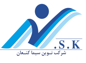 شرکت نوین سیما کنعان