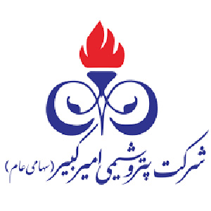شرکت پتروشیمی امیرکبیر