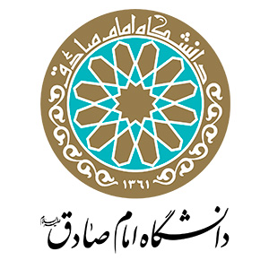 دانشگاه امام صادق