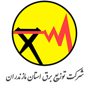 شرکت توزیع نیروی برق استان مازندران