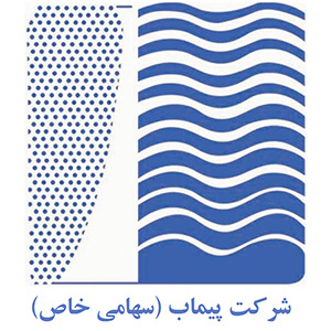 شرکت پیماب