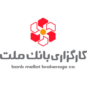 کارگزاری بانک ملت
